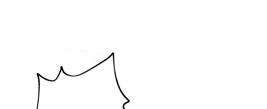 The Hunter Ch.165 p73