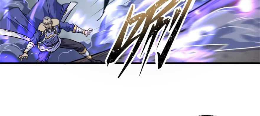 The Hunter Ch.165 p76