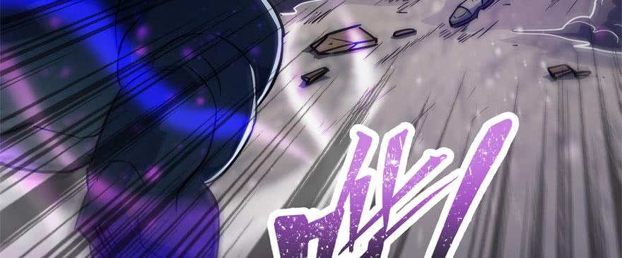 The Hunter Ch.165 p82