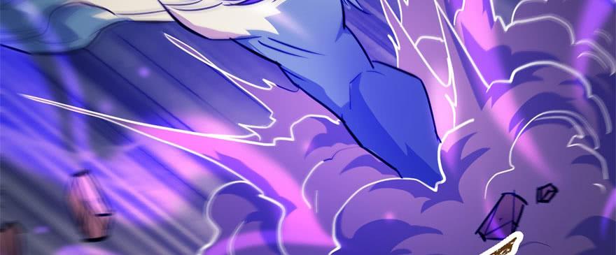 The Hunter Ch.165 p87