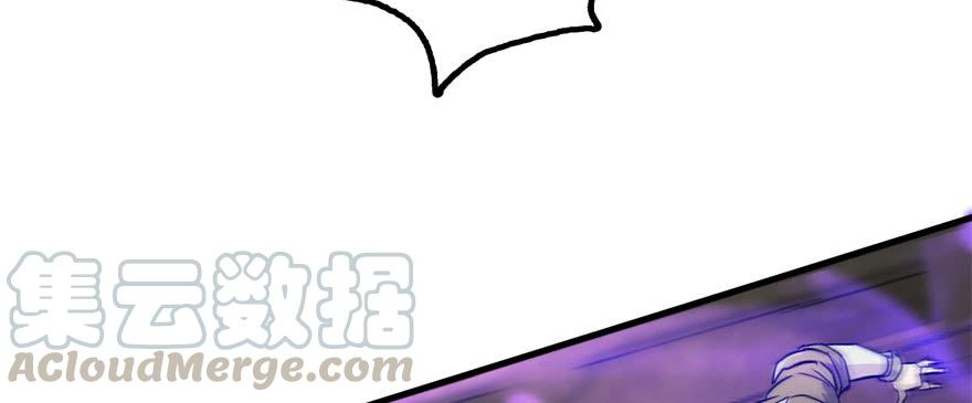 The Hunter Ch.165 p91