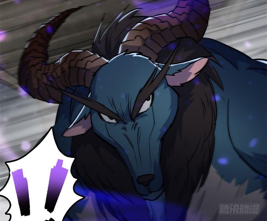 The Hunter Ch.165 p93