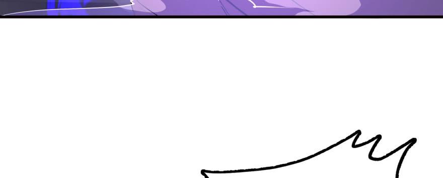 The Hunter Ch.166 p102