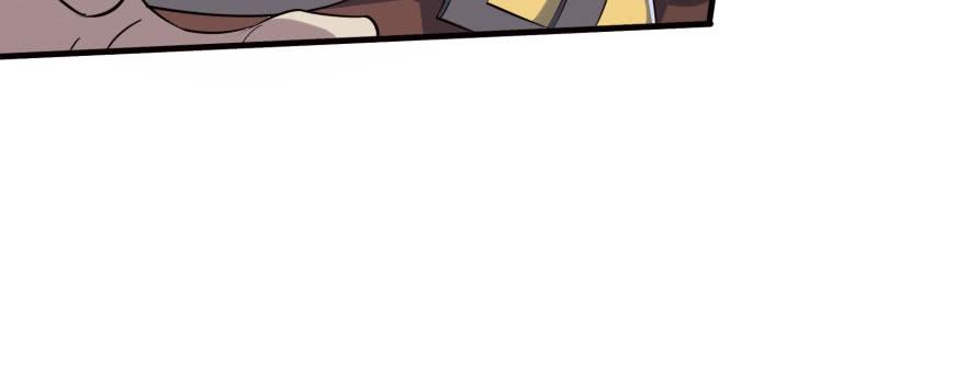 The Hunter Ch.166 p105