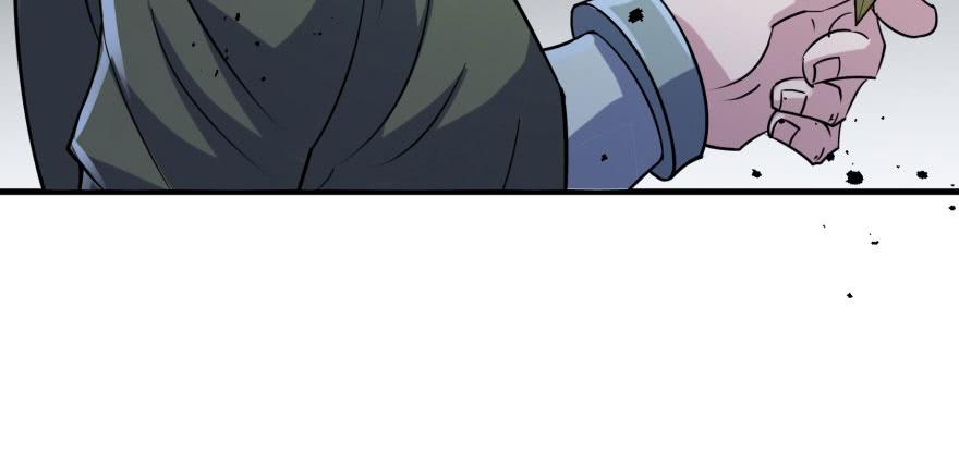 The Hunter Ch.166 p17