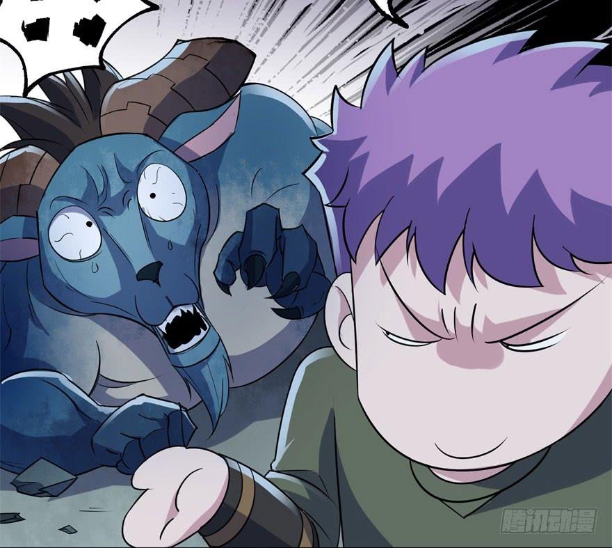 The Hunter Ch.166 p19