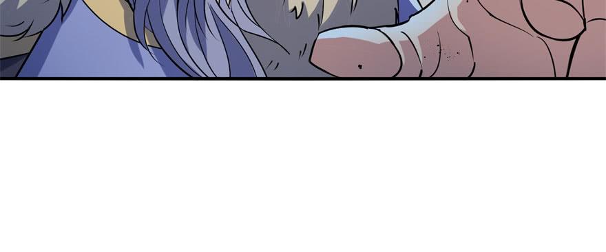 The Hunter Ch.166 p23