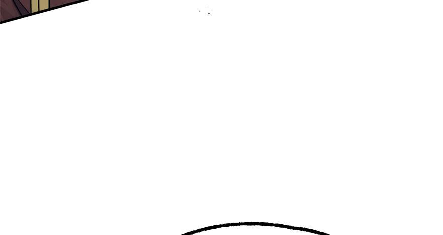 The Hunter Ch.166 p29
