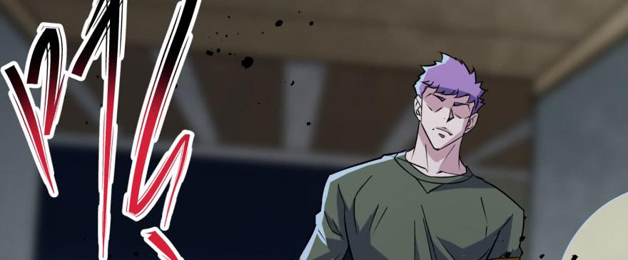 The Hunter Ch.166 p3