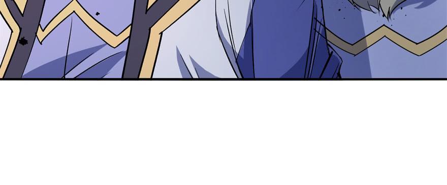 The Hunter Ch.166 p32