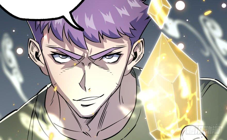 The Hunter Ch.166 p35