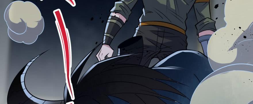 The Hunter Ch.166 p4