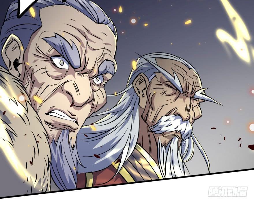 The Hunter Ch.166 p43