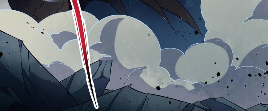 The Hunter Ch.166 p5