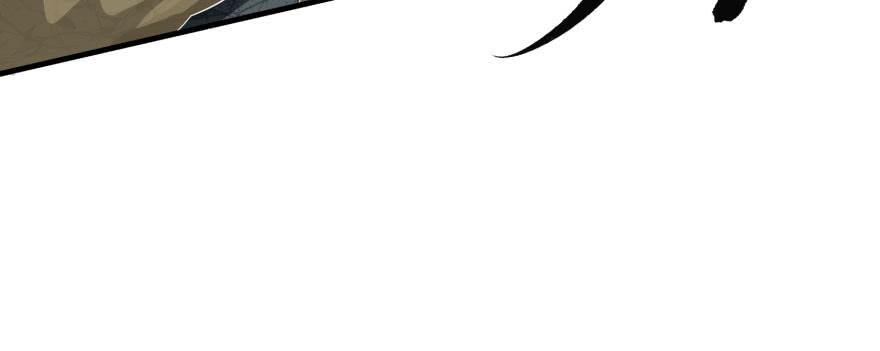 The Hunter Ch.166 p50