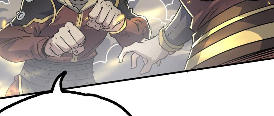 The Hunter Ch.166 p53