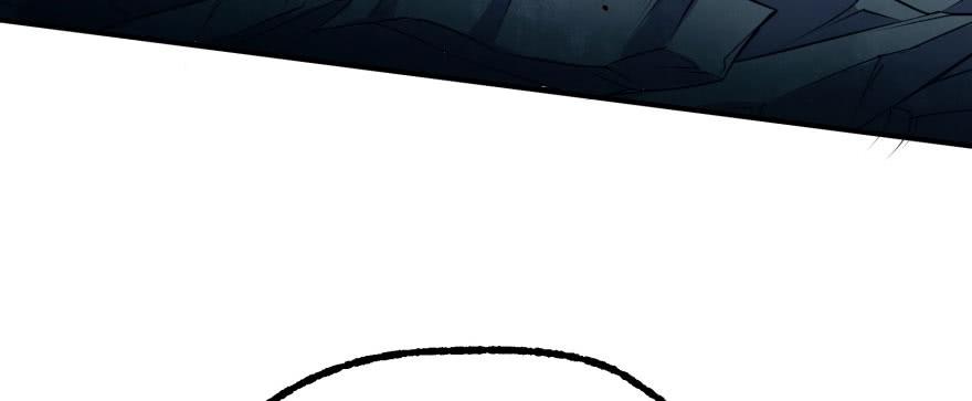 The Hunter Ch.166 p6