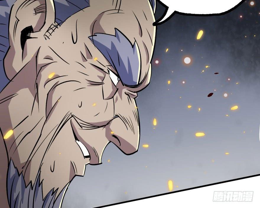 The Hunter Ch.166 p60