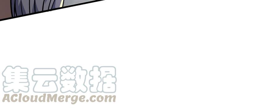 The Hunter Ch.166 p61