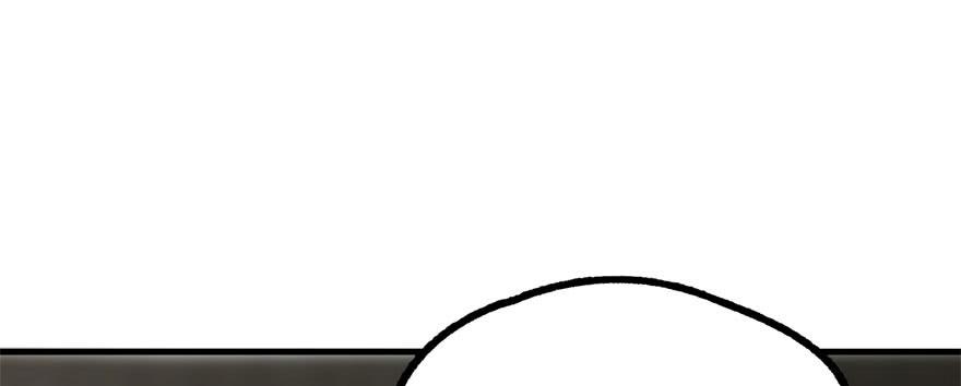 The Hunter Ch.166 p62