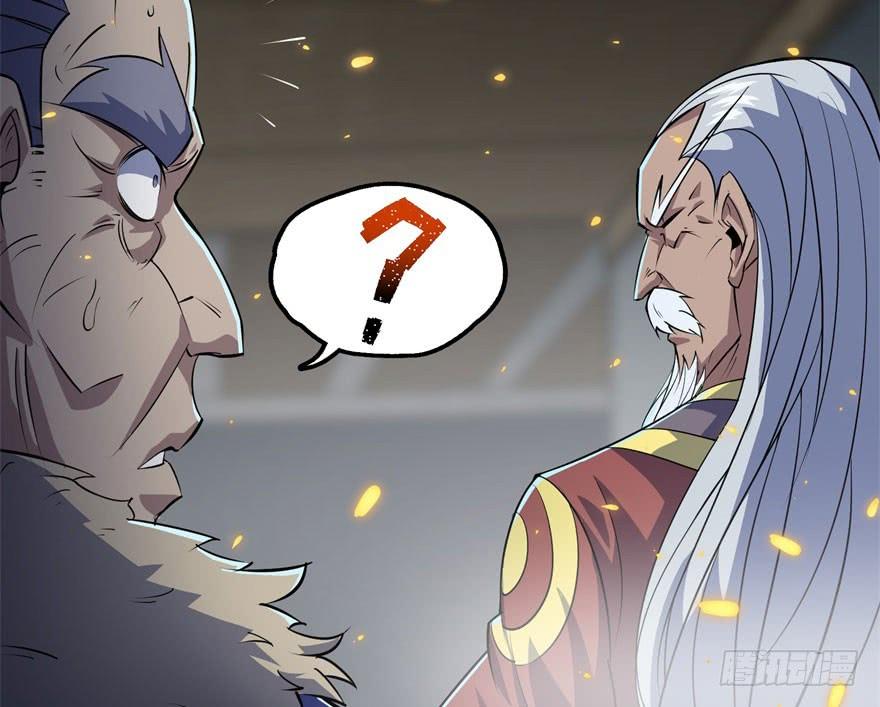 The Hunter Ch.166 p64