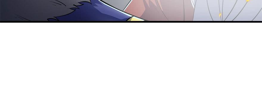 The Hunter Ch.166 p65