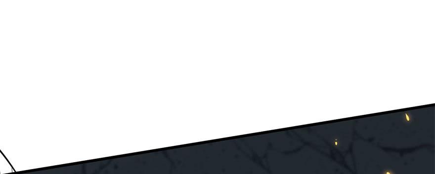 The Hunter Ch.166 p66
