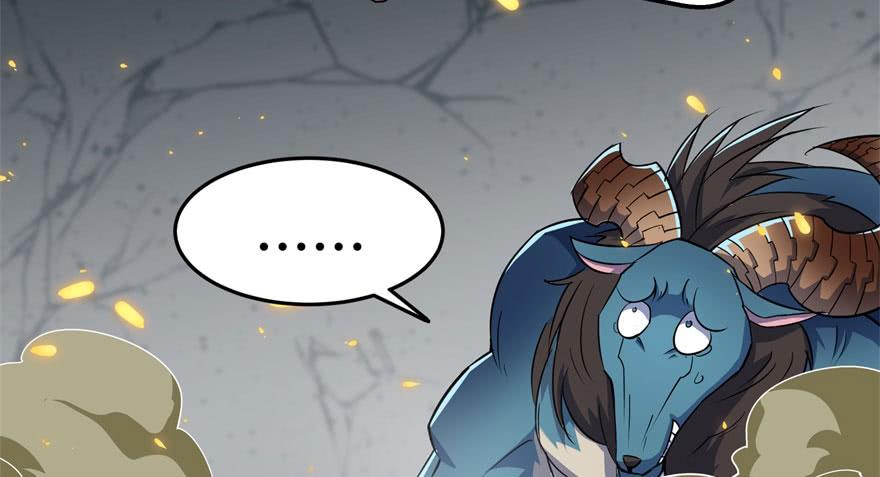 The Hunter Ch.166 p68