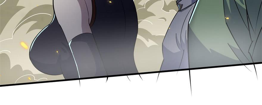 The Hunter Ch.166 p75