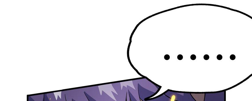 The Hunter Ch.166 p76