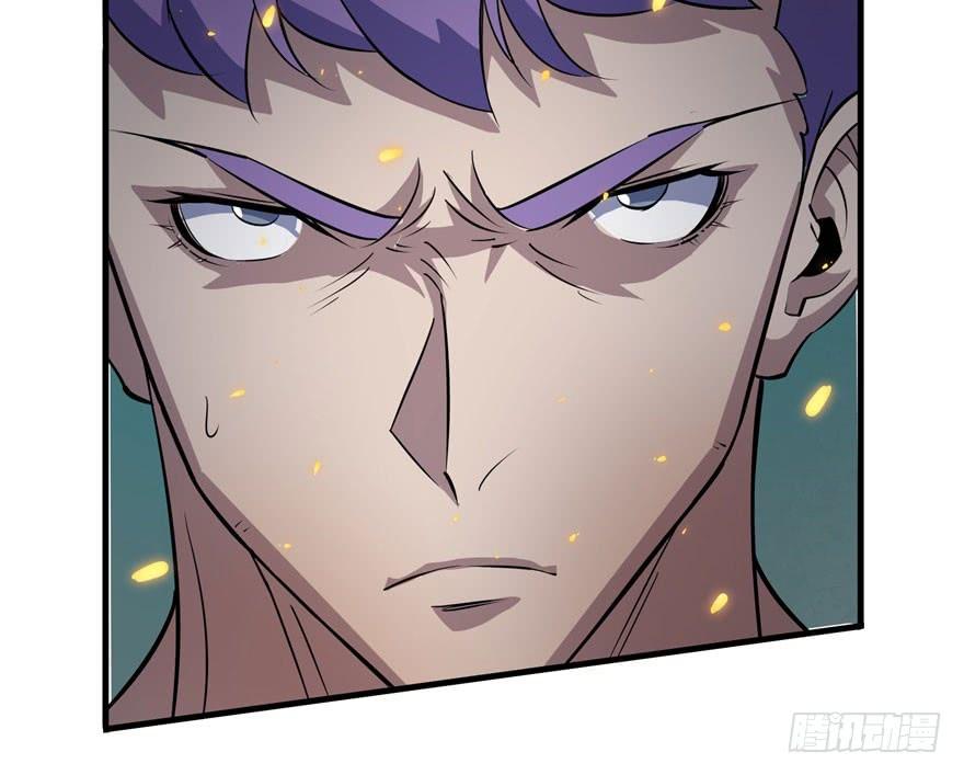 The Hunter Ch.166 p77