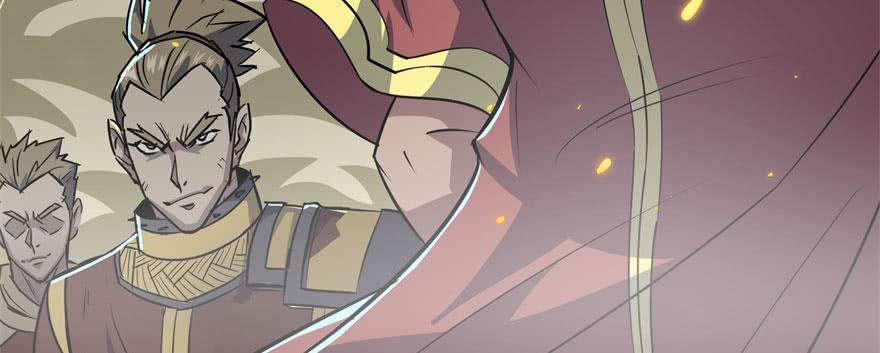 The Hunter Ch.166 p83