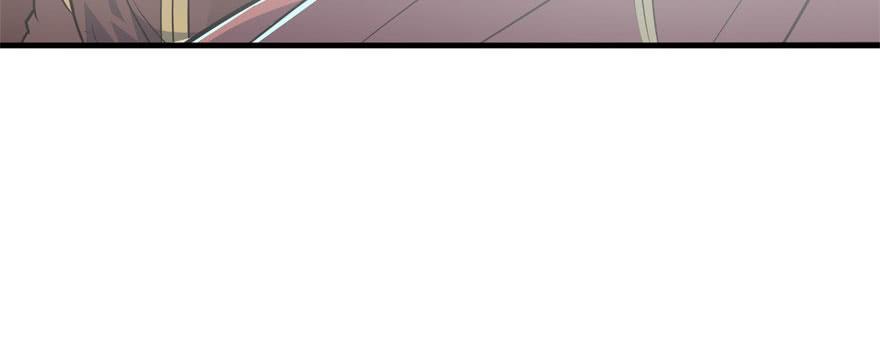 The Hunter Ch.166 p84