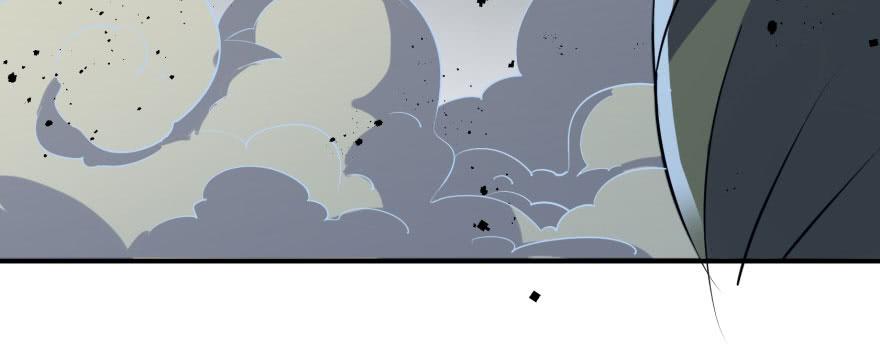 The Hunter Ch.166 p9