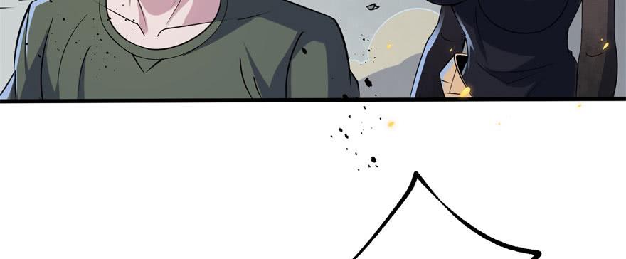 The Hunter Ch.166 p90