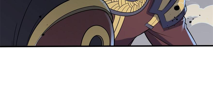 The Hunter Ch.166 p94