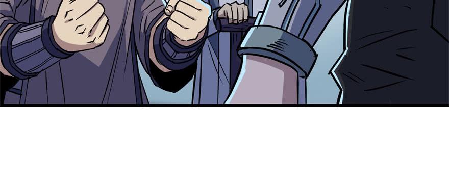 The Hunter Ch.168 p106