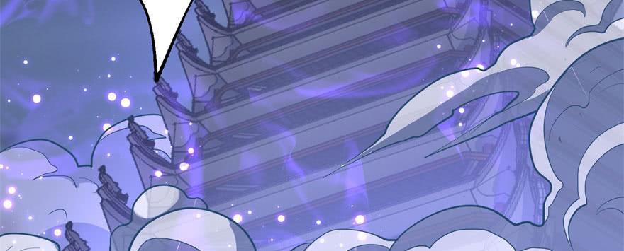 The Hunter Ch.168 p110