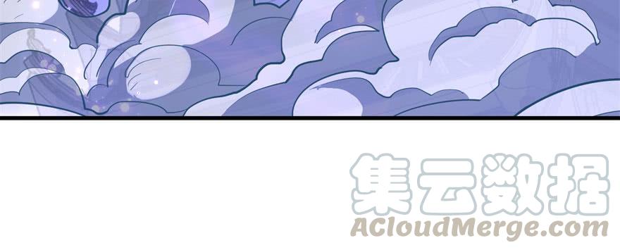 The Hunter Ch.168 p111