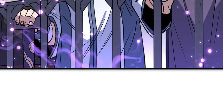 The Hunter Ch.168 p116