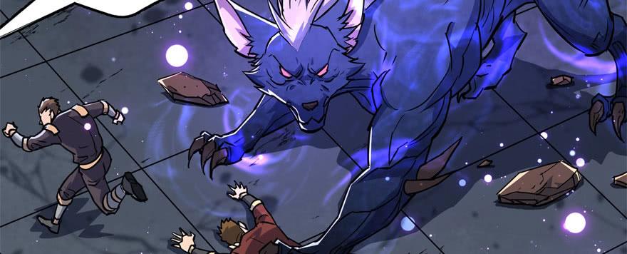 The Hunter Ch.168 p118
