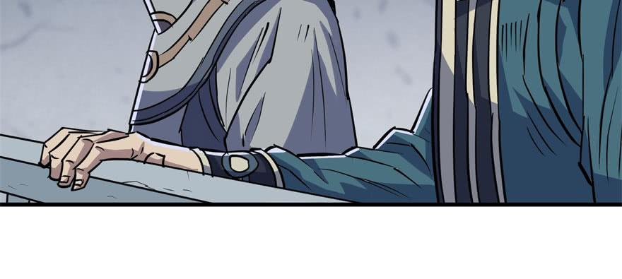 The Hunter Ch.168 p123