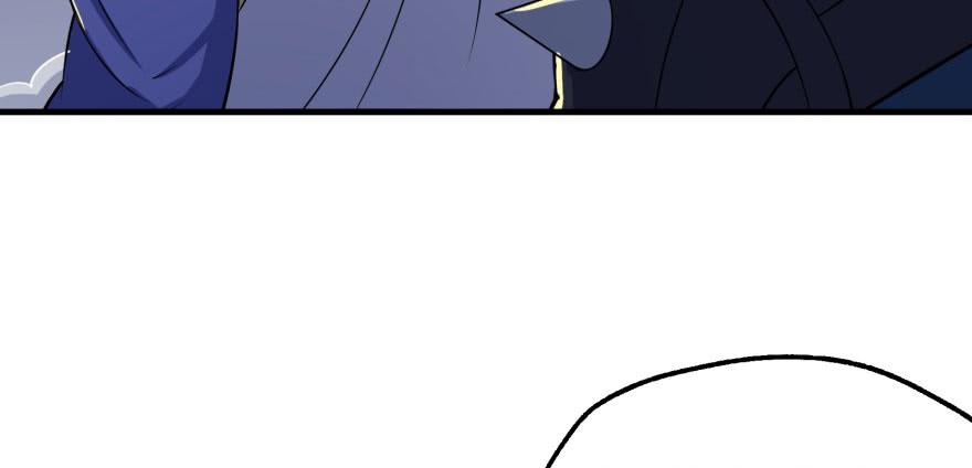 The Hunter Ch.168 p13