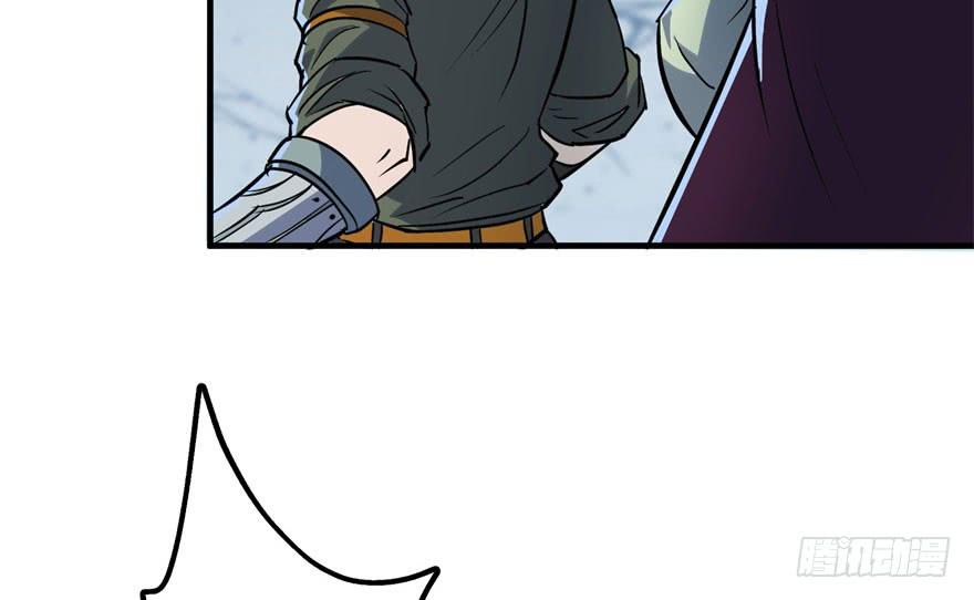 The Hunter Ch.168 p130