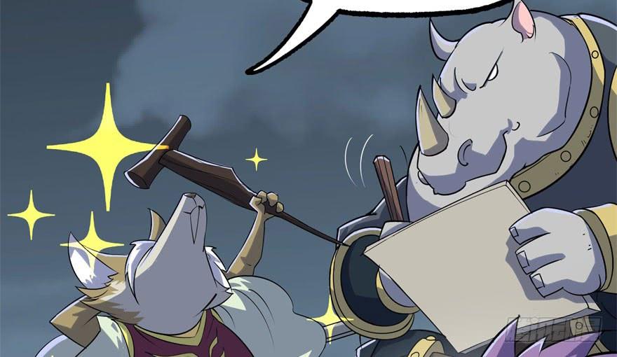 The Hunter Ch.168 p134