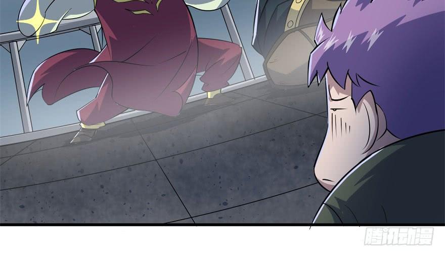 The Hunter Ch.168 p135