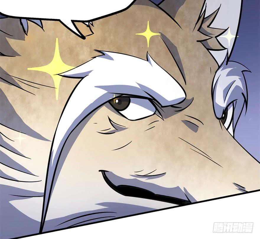 The Hunter Ch.168 p137