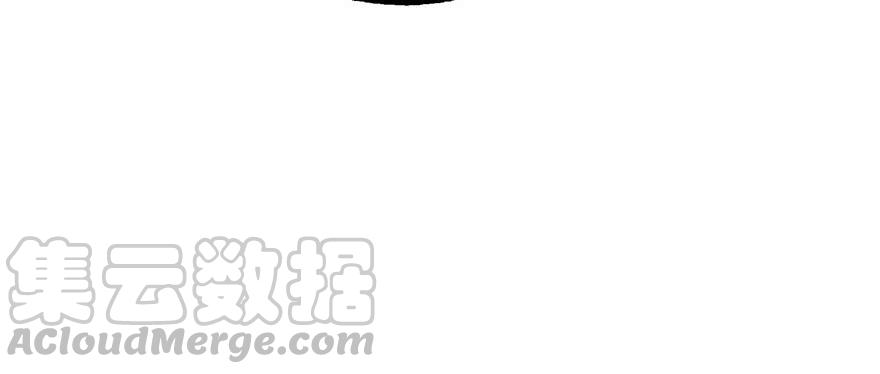 The Hunter Ch.168 p141