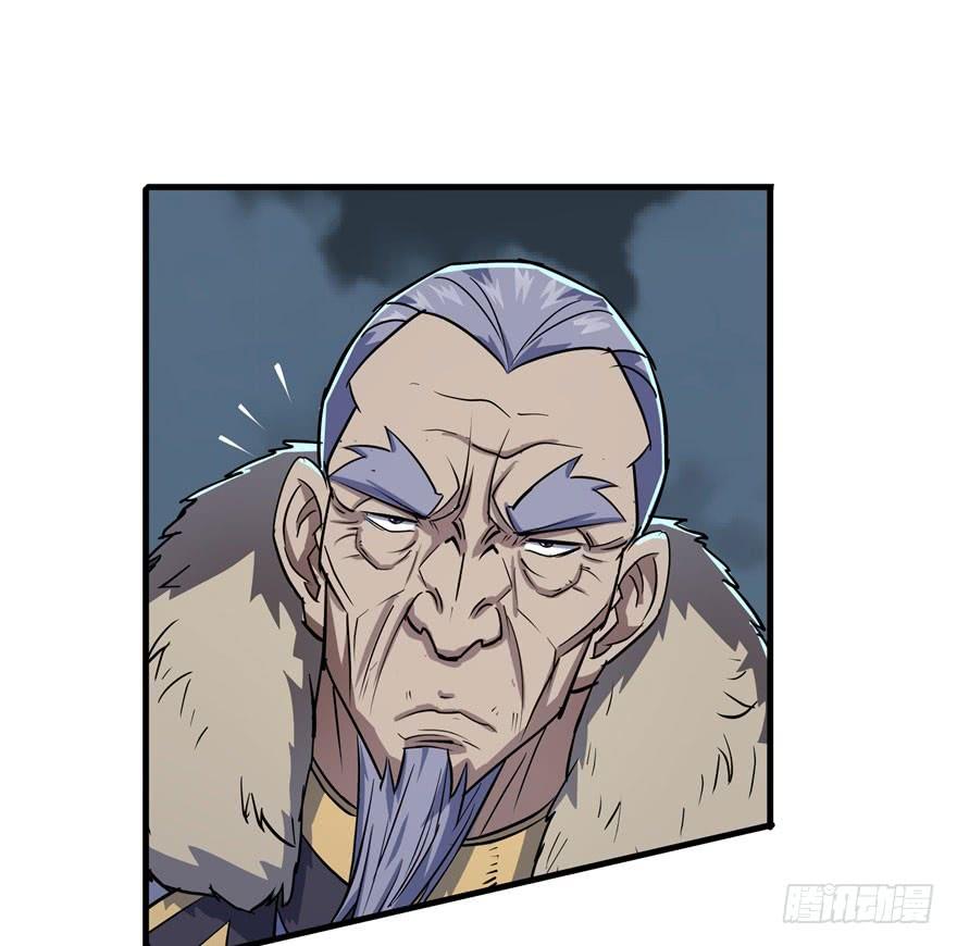 The Hunter Ch.168 p153