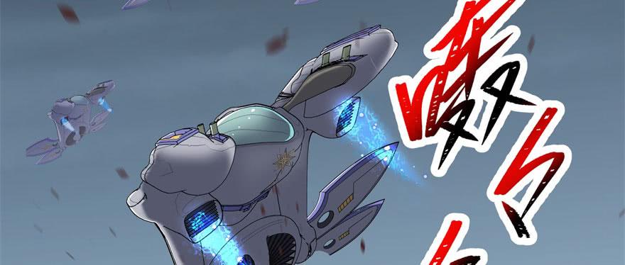 The Hunter Ch.168 p155